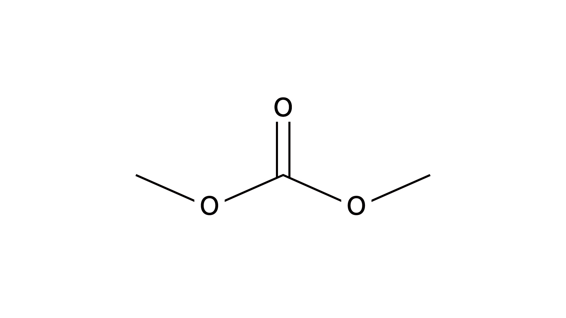 碳酸二甲酯